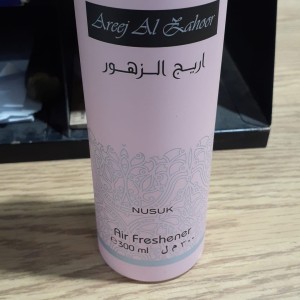 COS desodorisant areej el zaher 300ml
