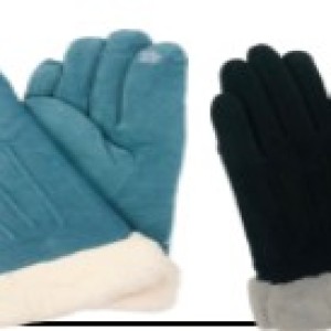 HIV gants de emmailloter coul. ass.