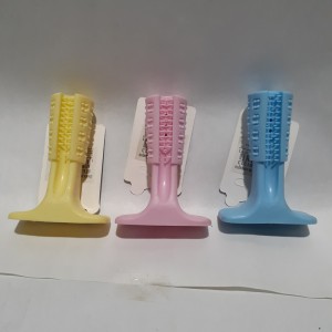 PSH jouets pour animaux