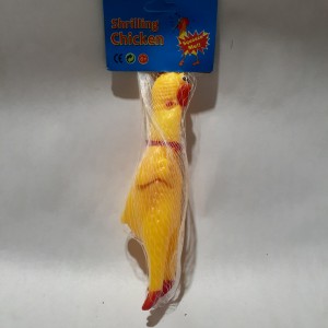 PSH petit poulet jouets pour animaux