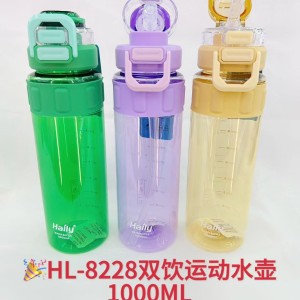 VAI bouteille d'eau sport 1l