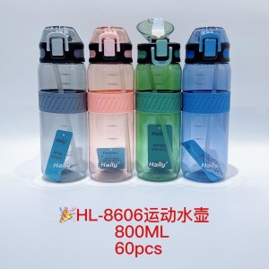 VAI 800ml bouteille d'eau sport couleurs assortis