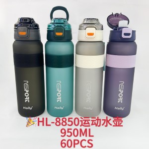 VAI 950ml plastic bottle couleurs assortis