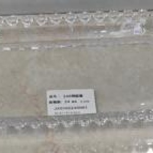 VAI assiette ovale en vitre 24.6*12.5cm 
