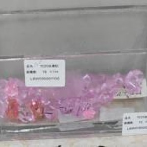 ADM vase en verre rectangulaire transparent (style boîte) –