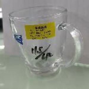 VAI tasse a café 9x10.4x5.3cm