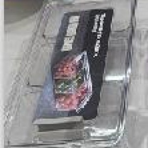 CUI boite de rangement en plastique