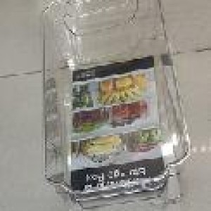 CUI boite de rangement transparent en plastique