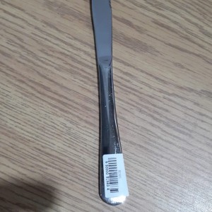CUI couteau