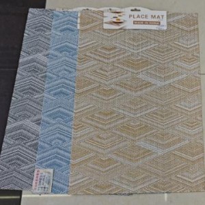 CUI nappe de table 30*45cm