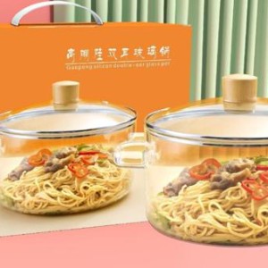 VAI bocal en verre avec couvercle 3200ml