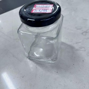 VAI bocal en verre carré 100ml