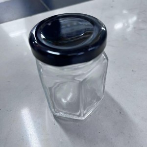 VAI bocal en verre carré 80ml