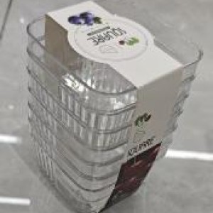 PLA bac de rangement 6pcs 9*9*4cm