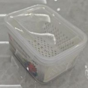 VAI bac de rangement 20*15*10,3cm