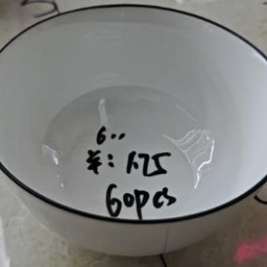 VAI bol en céramique 15.5*7.8cm