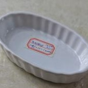 VAI assiette en céramique 14*8*3cm