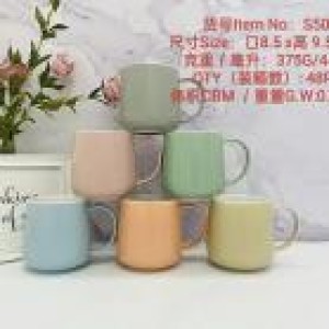 VAI tasse en céramique s5049