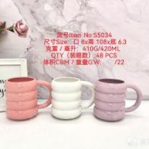 VAI tasse en céramique s5034