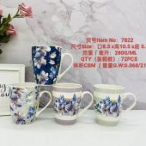VAI tasse en céramique 7822