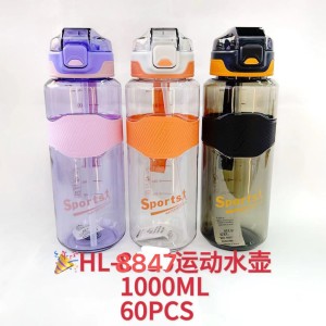 VAI Bouteille en plastique 1000ml