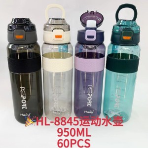 VAI Bouteille en plastique 950ml