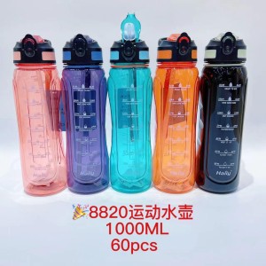 VAI Bouteille en plastique 1000ml