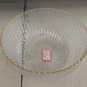 CUI bol rond en plastique transparent 21 cm avec bord doré