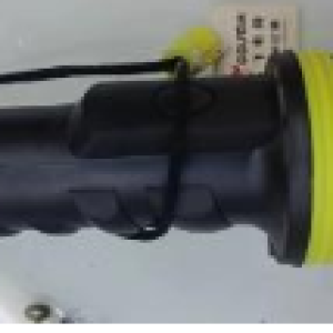 QUI lampe de poche