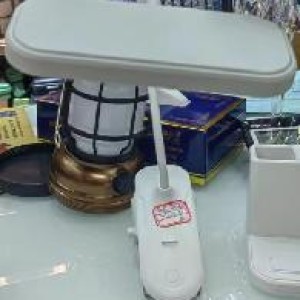 ELE lampe de table rectangle avec pince rechargeable usb