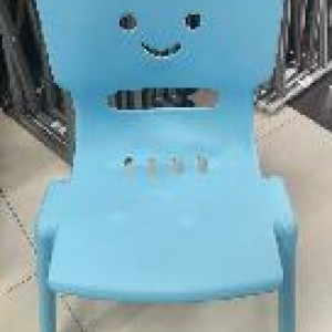 ADM chaisse en plastique pour enfant