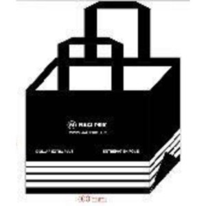 ACC sac de magasinage noir 40x33x16cm