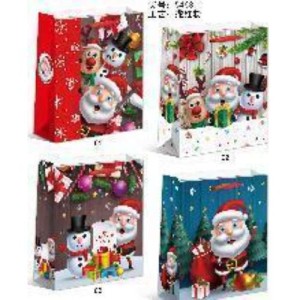 XMS sac cadeaux