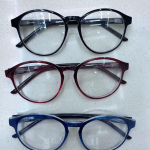 ACC lunette de lecture fb9112