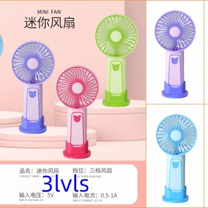 ACC mini ventilateur 