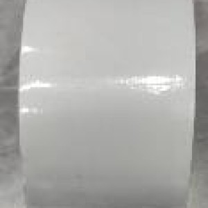 QUI ruban adhésif blanc 4.8x9