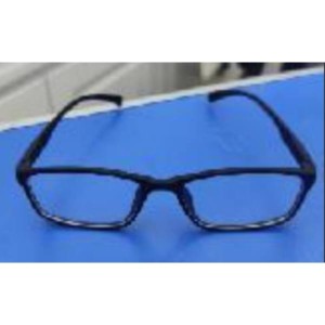 ACC lunette de lecture avec différente force