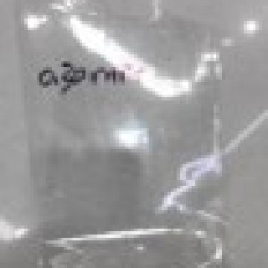 ADM nappe transparente en pvc a 2.50$/pied 50m