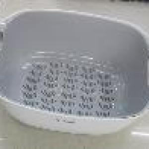 CUI plat passoire en plastique