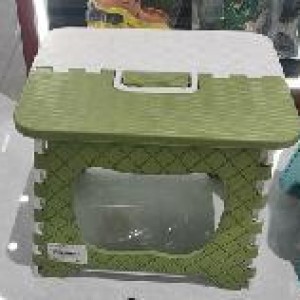 ADM tabouret en plastique