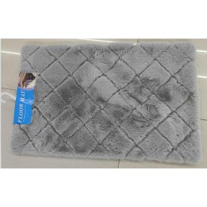 ADM tapis noir 50x80cm
