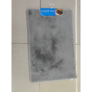 ADM tapis blanc 50x80cm
