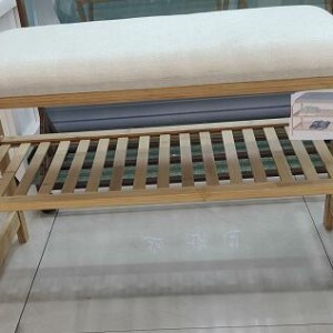 ADM tabouret beige 79x29x46cm