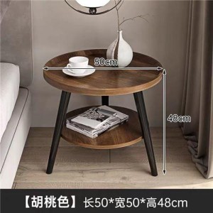 ADM table basse 50*50*48cm