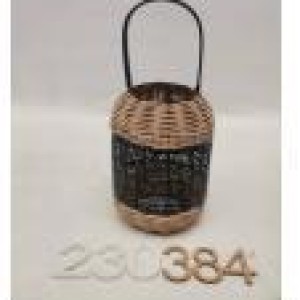 ADM panier 18*18*24cm