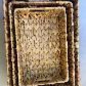 ADM panier en papyrus carré moyen
