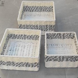 ADM  Panier 19.5x19.5x12 cm