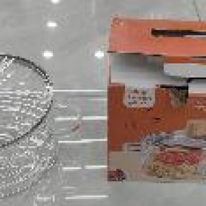 ADM pot en verre 16x15/1800ml