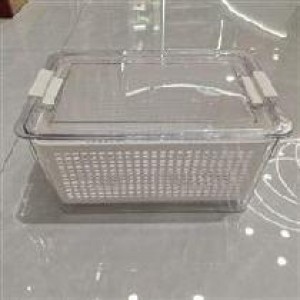ADM contenant alimentaire en plastique transparent avec doub