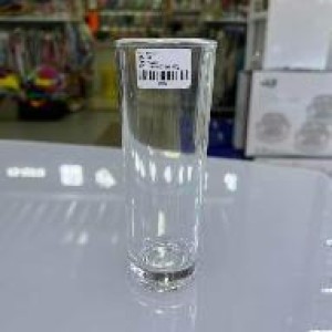 ADM verre 16,4 x 6 275 ml avec bordure dorée